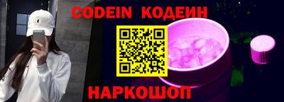 марки lsd Балаково