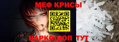 марки lsd Балаково