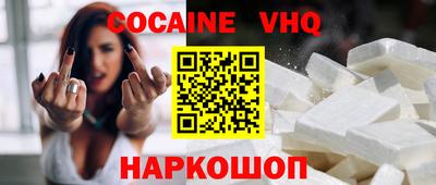 марки lsd Балаково