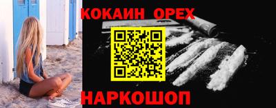 марки lsd Балаково