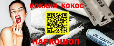 амф Балашиха