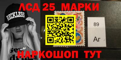 амф Балашиха