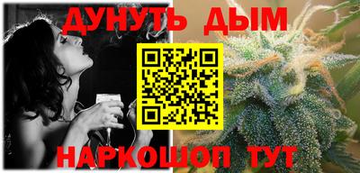 марки lsd Балаково
