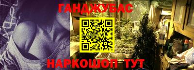 марки lsd Балаково