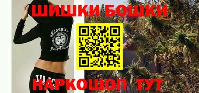 амф Балашиха