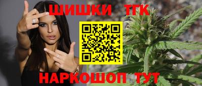 амф Балашиха