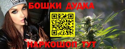 амф Балашиха