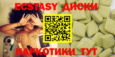 марки lsd Балаково