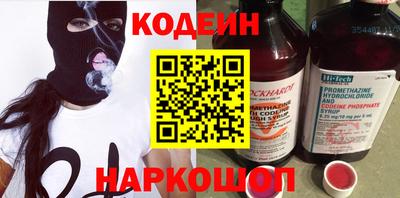 марки lsd Балаково