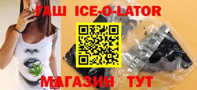 крисы Балахна