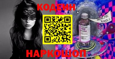 марки lsd Балаково