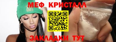 крисы Балахна