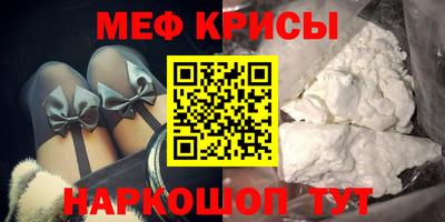 крисы Балахна