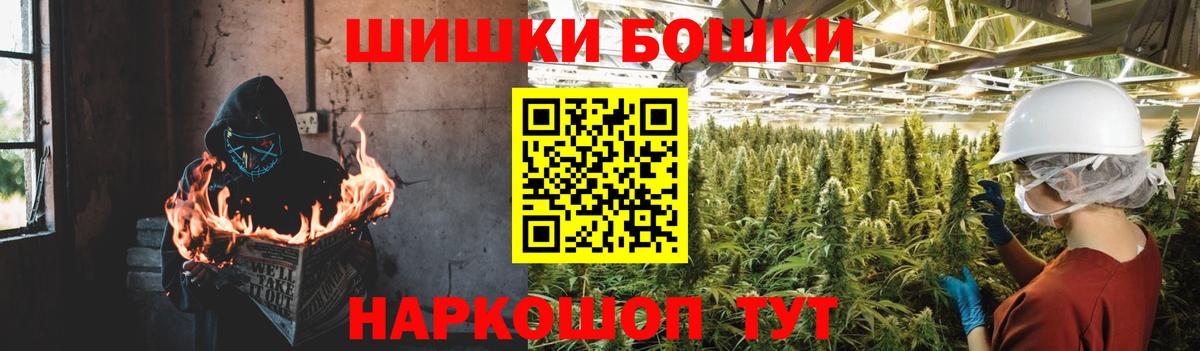 Каннабис SATIVA & INDICA  Канабис SATIVA & INDICA  Гусев  Канабис сатива  Вход с VPN 